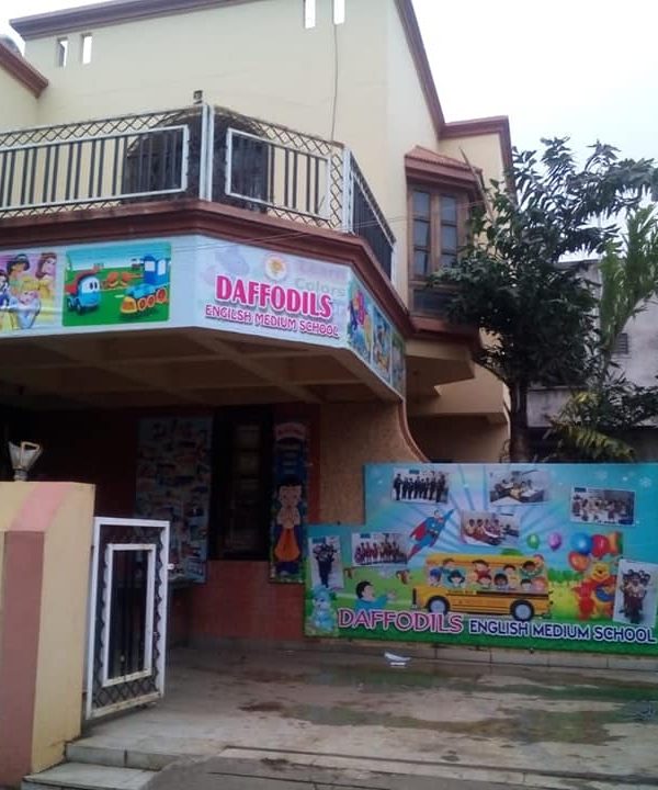 schoolbuilding